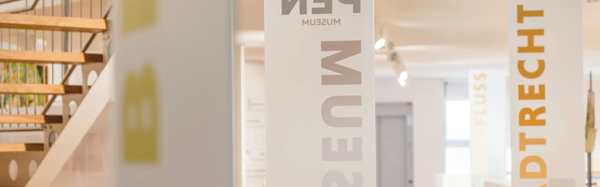 Stadtmuseum Über uns
